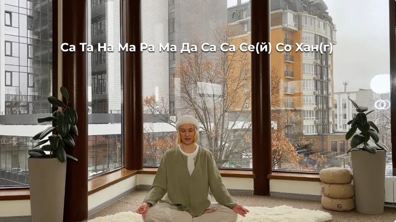 Зробіть не можливе можливим. Ганапаті Крія (довша)