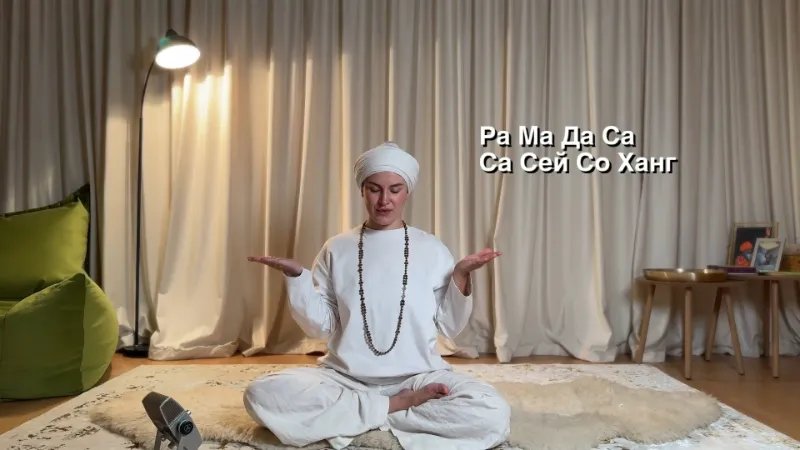 Медитація для зцілення себе, близьких та усього світу